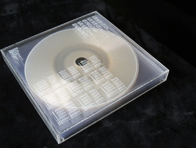 The release 6-hour performance of 'Sorrow' as stunning 9xLP vinyl box set - Vinyl Factory