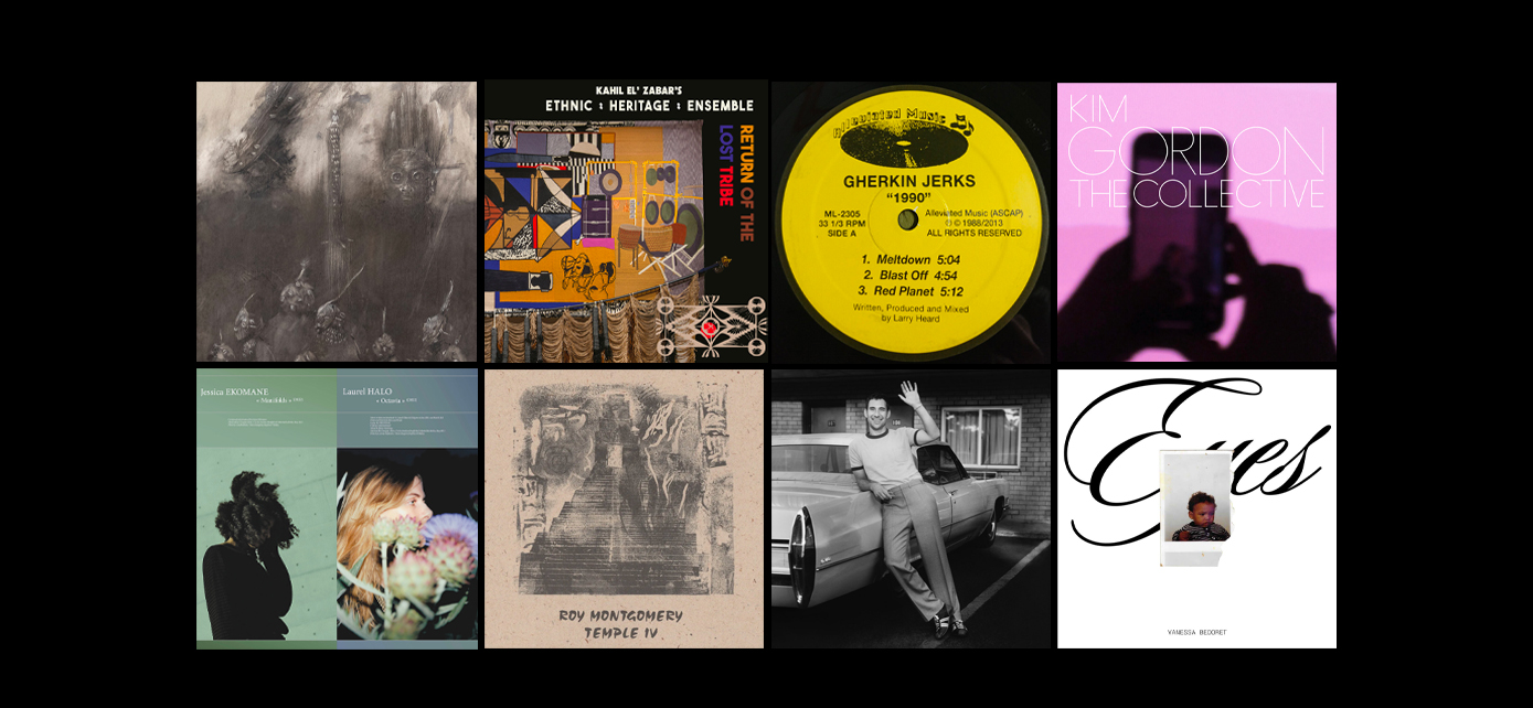 Vote for your favourite album cover of 2018 – The Vinyl Factory