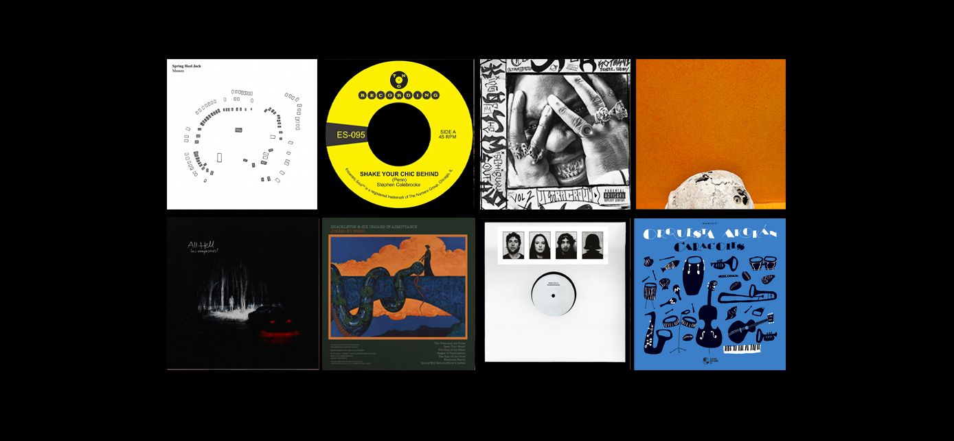 Our favourite vinyl releases of the week