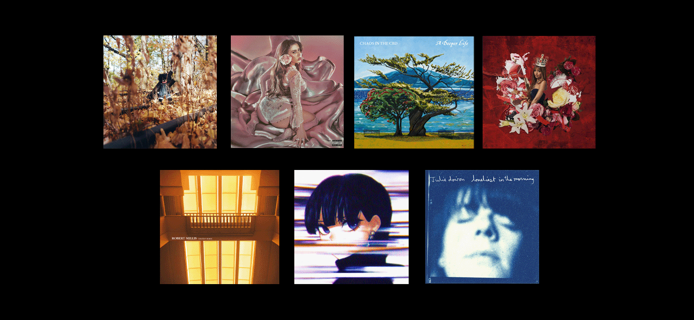 Our favourite vinyl releases of the week