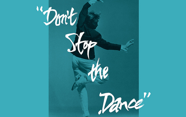 激安通販ショッピング Bryan Ferry Don't Stop The Dance 12