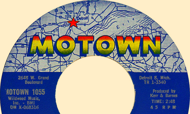 motown records motown logo
