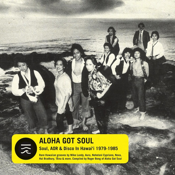 Rare Hawaiian disco collected on new Strut compilation Aloha Got