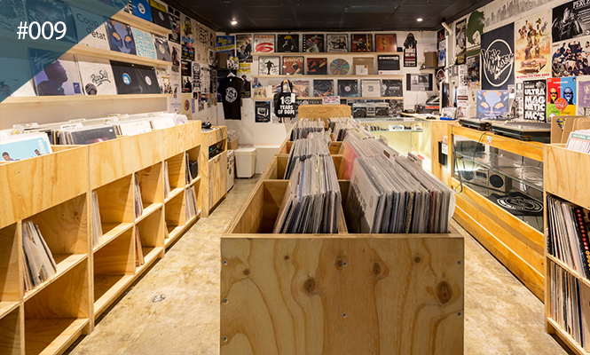 The Album Store - Melbourne Australia