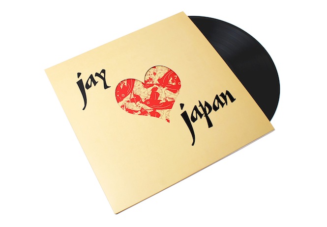 J Dilla's posthumous Jay Love Japan to get expanded, die-cut vinyl