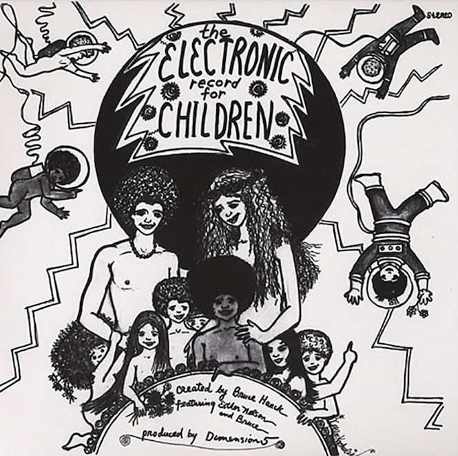 electronic-record-for-children