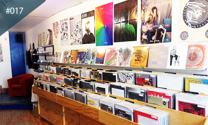 Around the World in 80 Record Stores: A guide to the best vinyl emporiums  on the planet