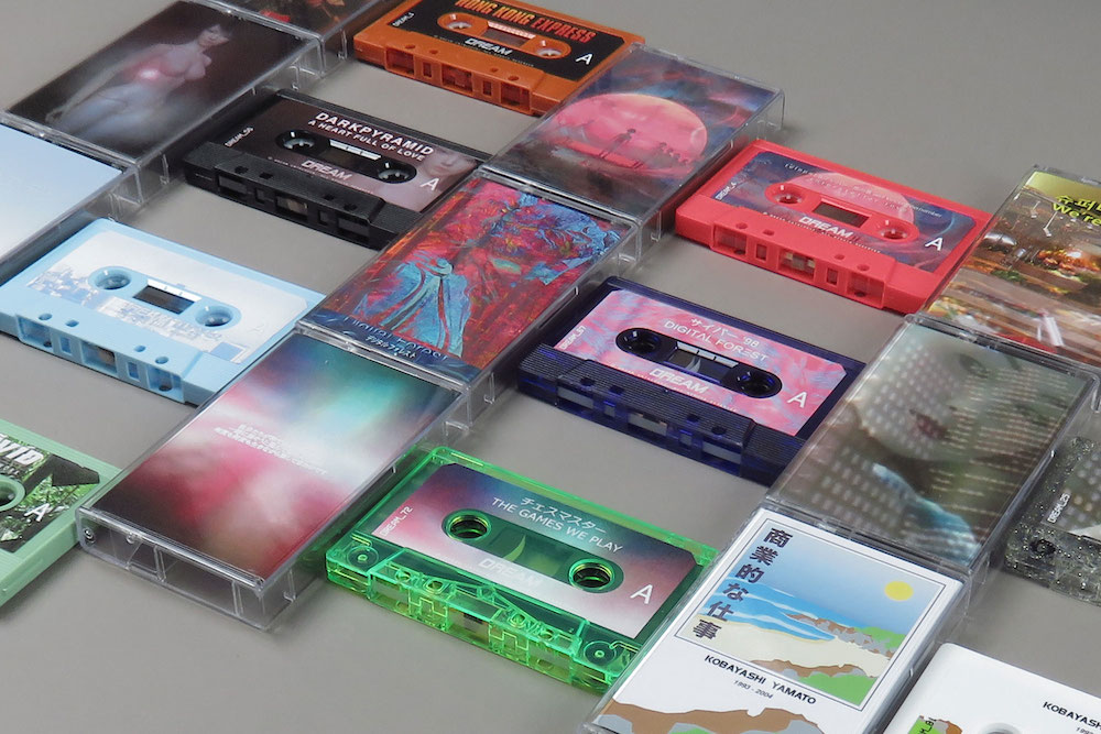 Dream Catalogue collects ten exclusive albums for tape box set