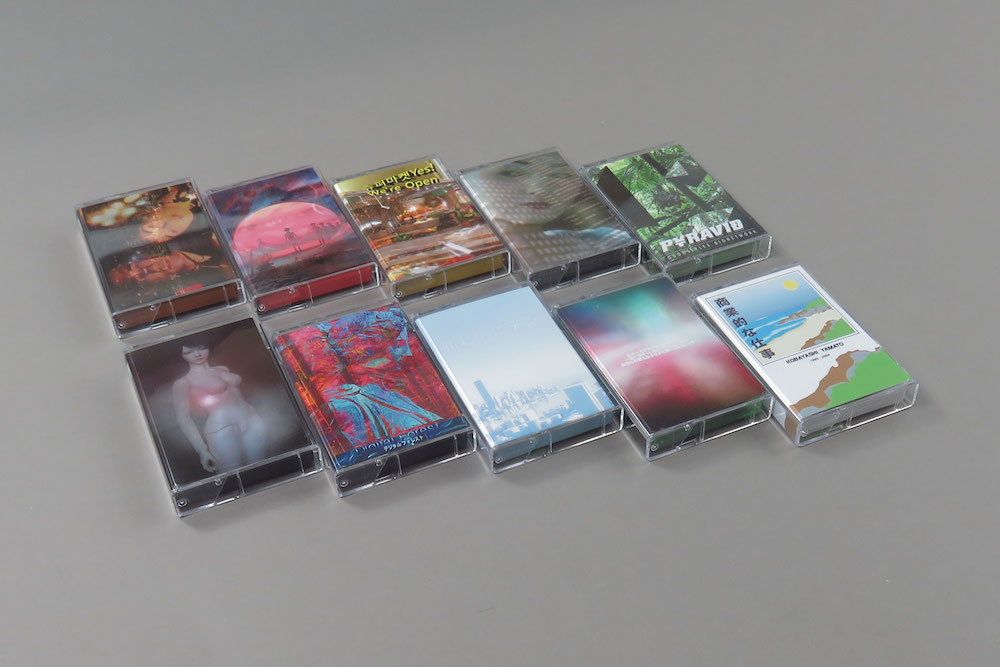 Dream Catalogue collects ten exclusive albums for tape box set