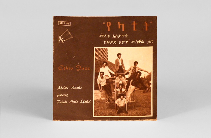 mulatu astatke sketches of ethiopia