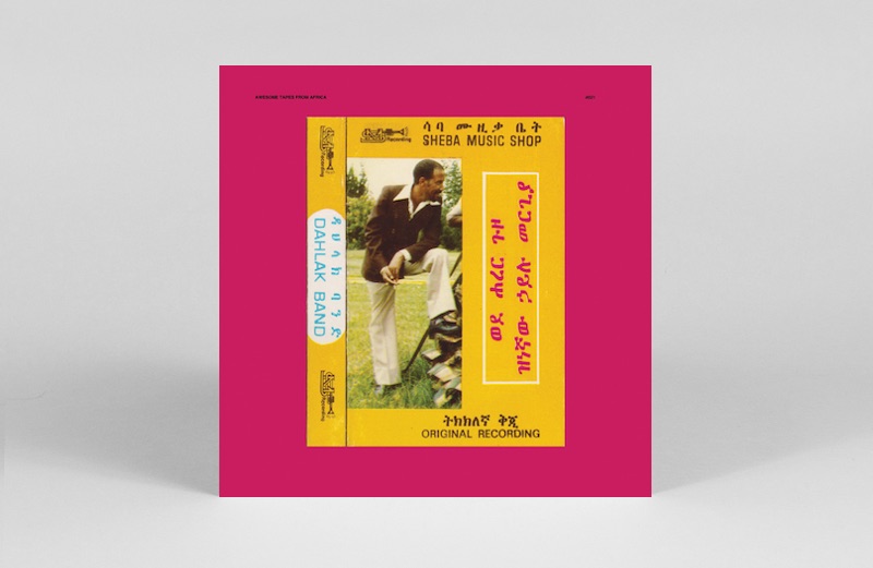 An introduction to Ethio-Jazz in 10 records