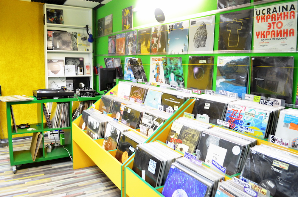 The best record shops #109: Diskultura, Kiev - The