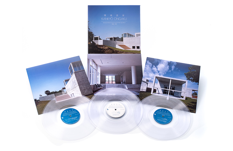 Rare Japanese ambient music from the '80s collected in new 3xLP