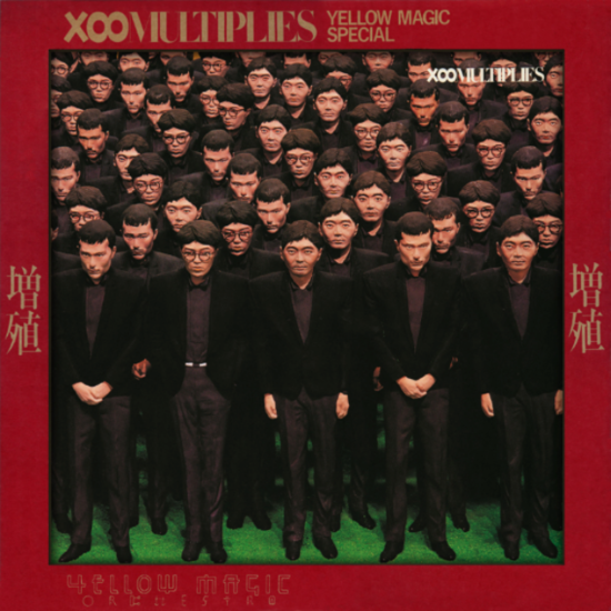 Six classic Yellow Magic Orchestra albums reissued as box set editions