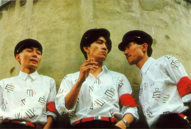 Six classic Yellow Magic Orchestra albums reissued as box set editions