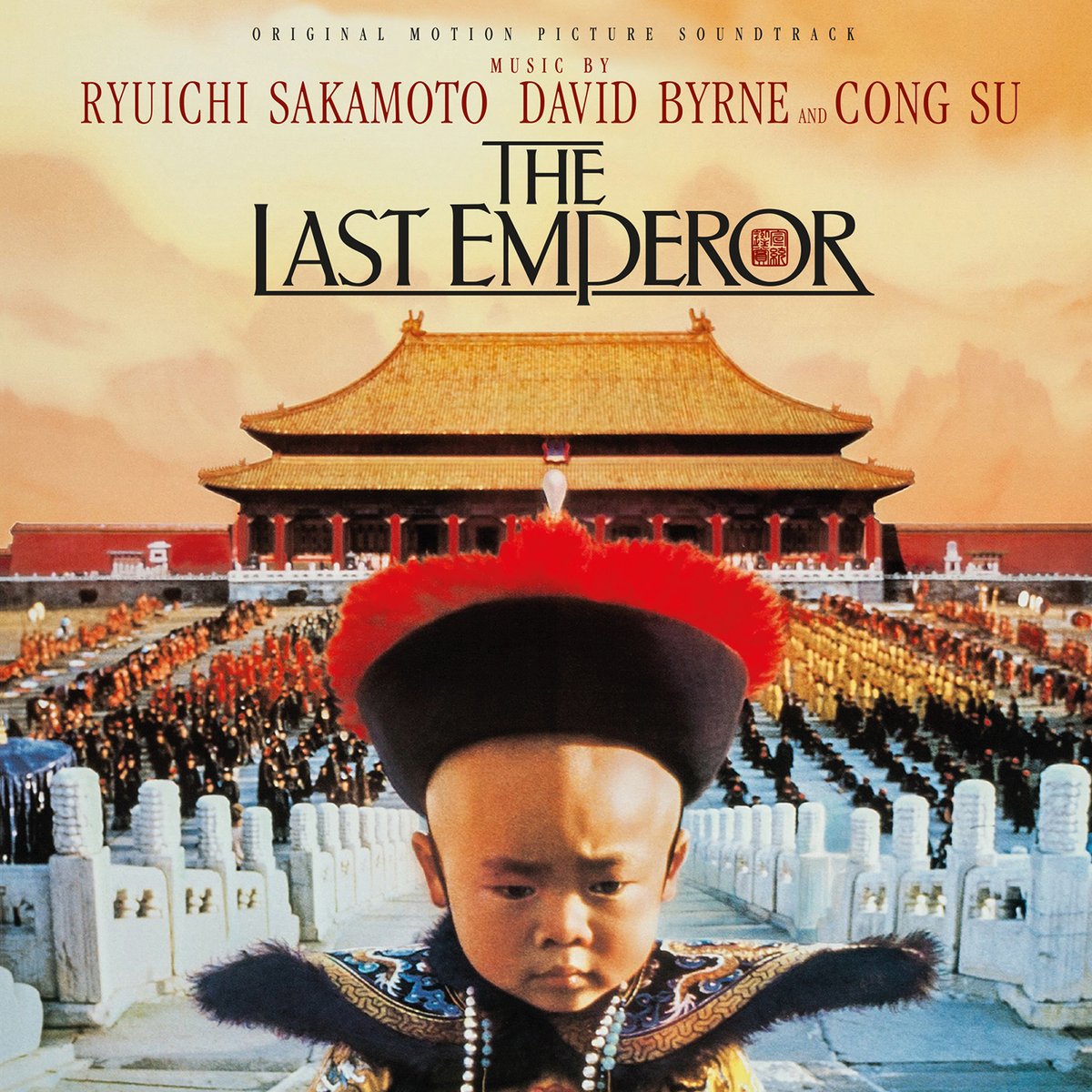 Ryuichi Sakamoto, David Byrne, and Cong Su's The Last Emperor