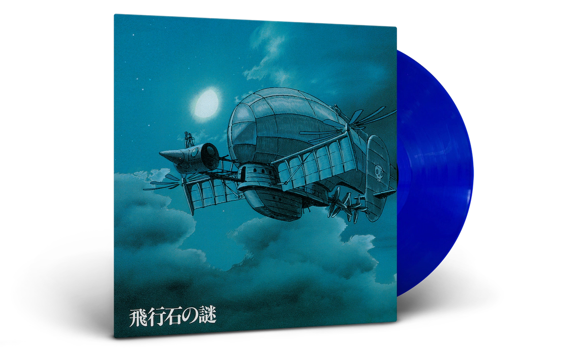 Vinyle Porco Rosso IMAGE ALBUM TJJA10022 JOE HISAISHI 1 LP Studio Ghibli  Records New Record