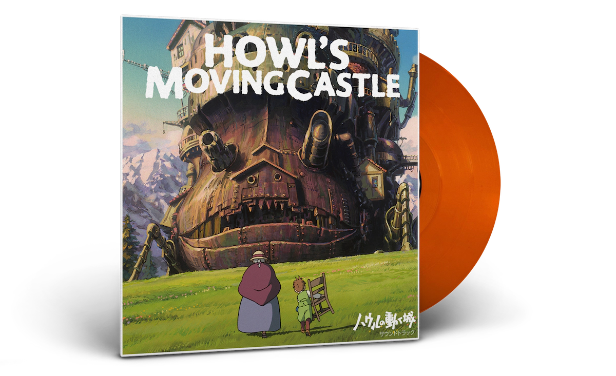 Joe Hisaishi: Castle In The Sky - Soundtrack (Colored Vinyl) Vinyl LP —