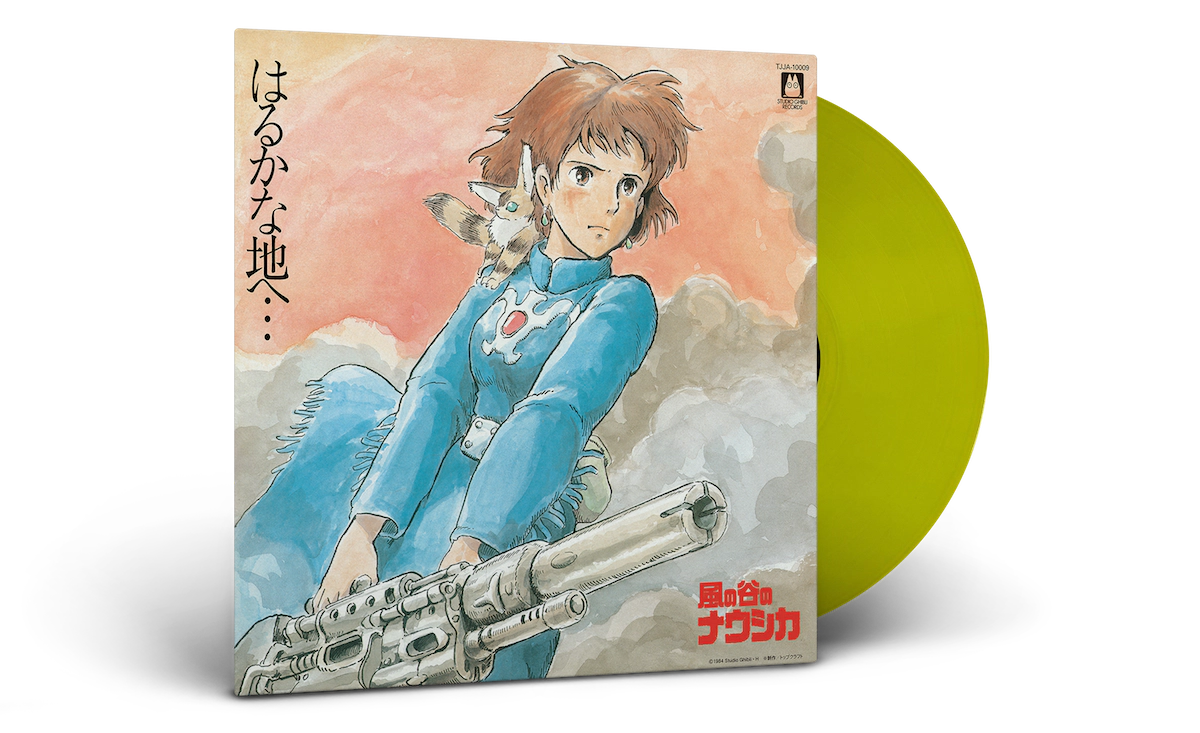 Spirited Away Soundtrack Joe Hisaishi Vinyl Records Studio Ghibli JAPAN New